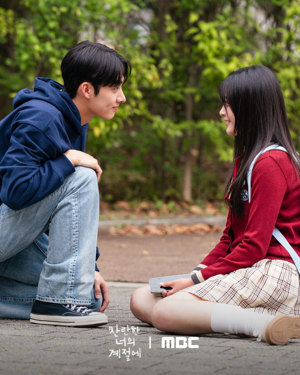 in-your-radiant-season5