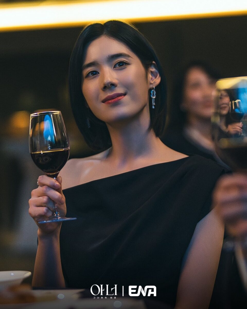 jung-eun-chae-honour2