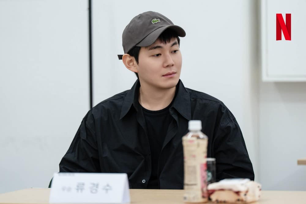 netflix-dealer-ryu-kyung-soo