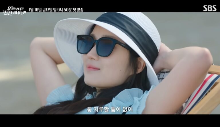 sem-segredo-para-contar-teaser