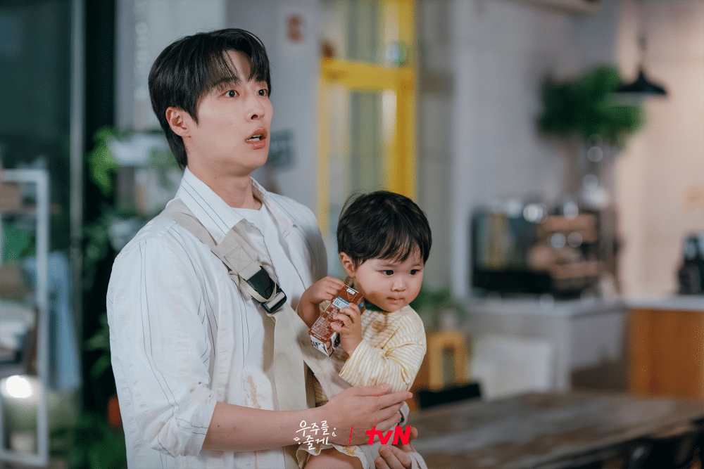 our-universe-bae-in-hyuk-stills1