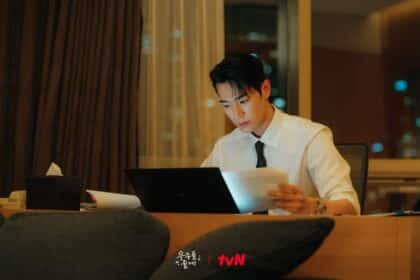 park-seo-ham-our-universe