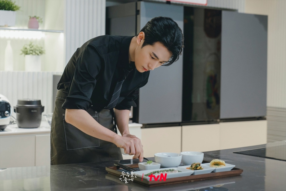 park-seo-ham-our-universe2