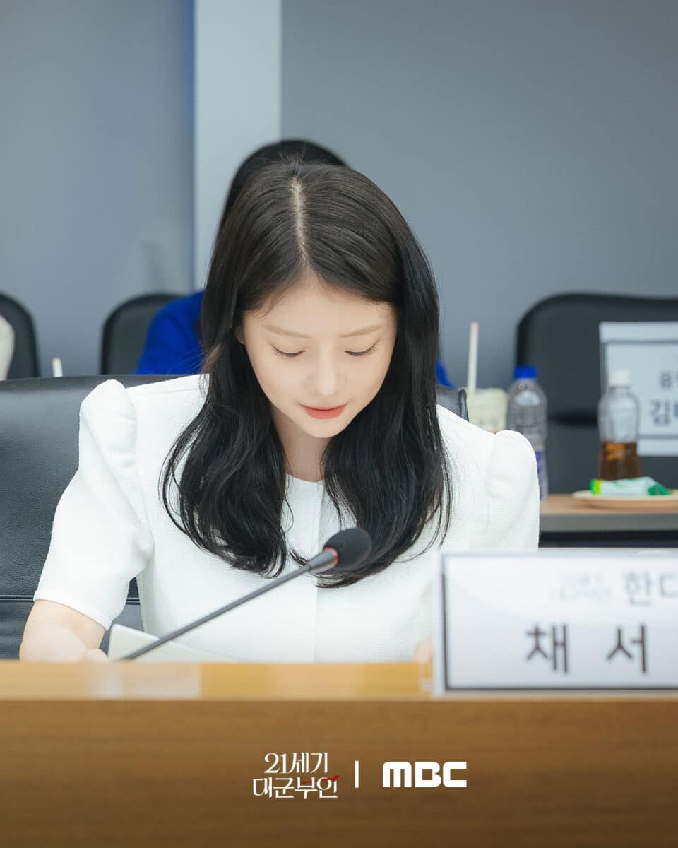 perfect-crown-script-reading13