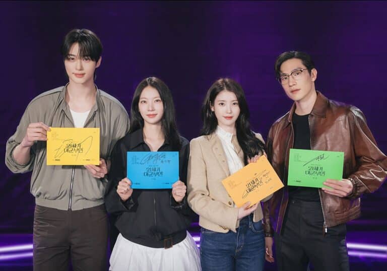 perfect-crown-script-reading2