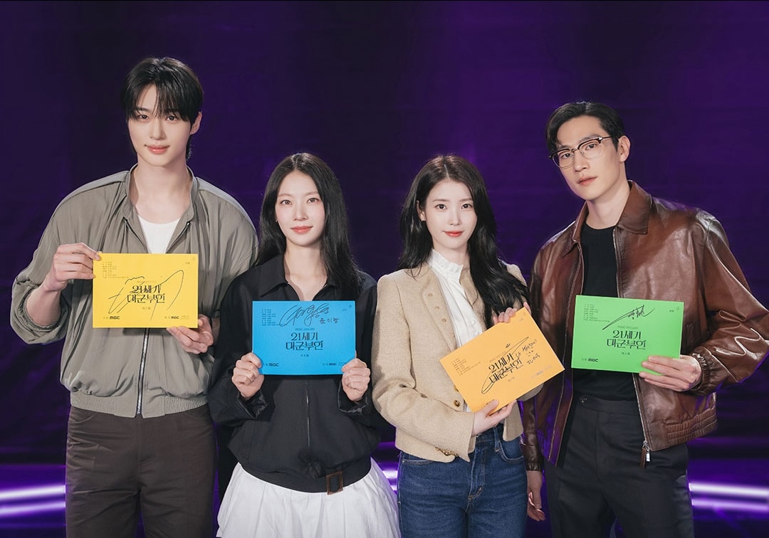 perfect-crown-script-reading2