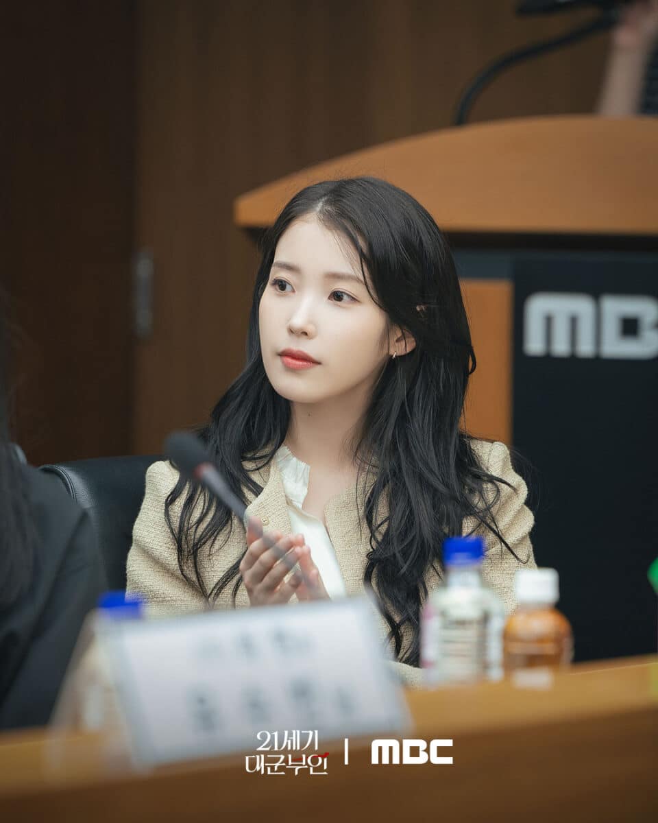 IU and Byeon Woo-seok reveal their chemistry at the script reading for ...