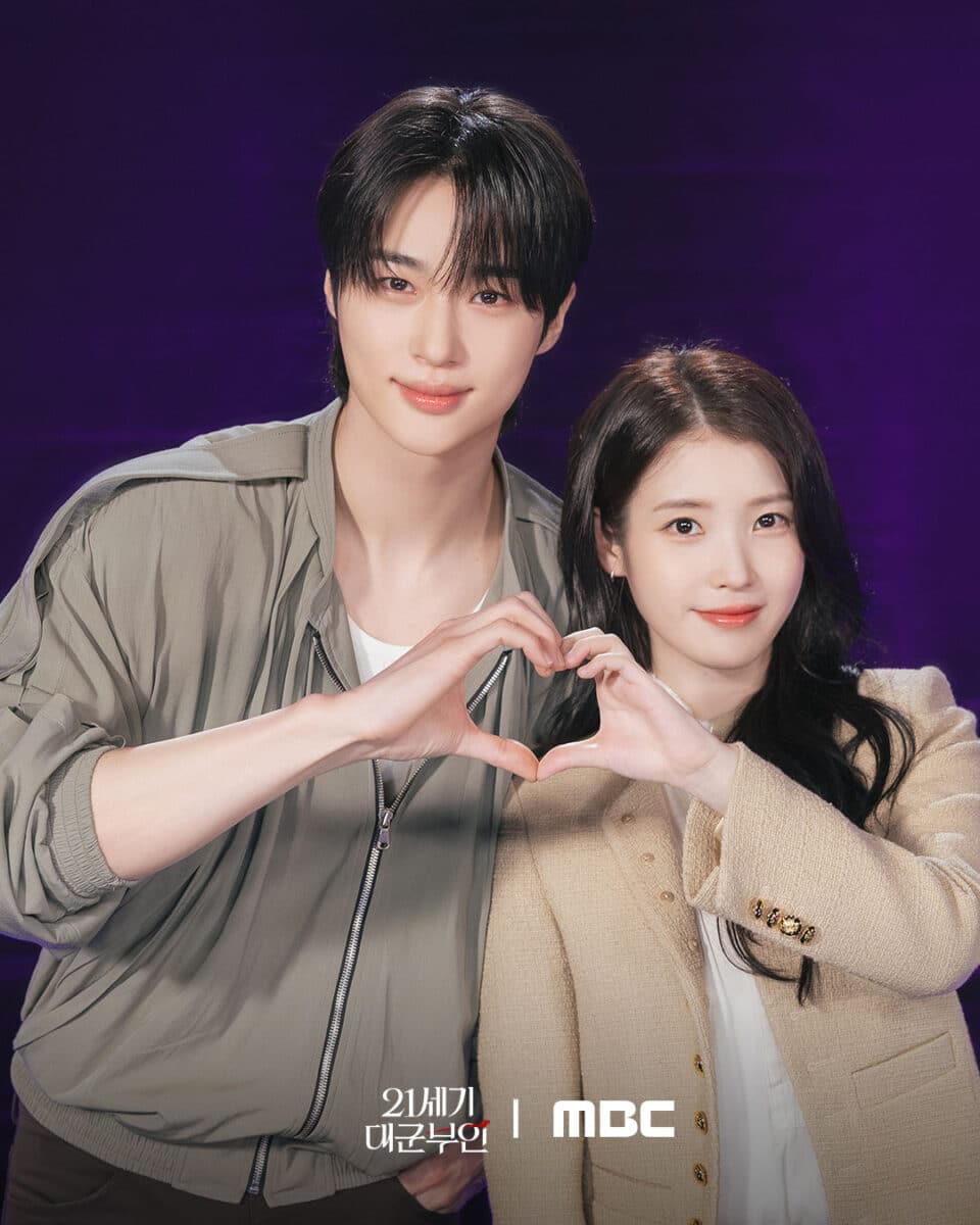 perfect-crown-script-reading7