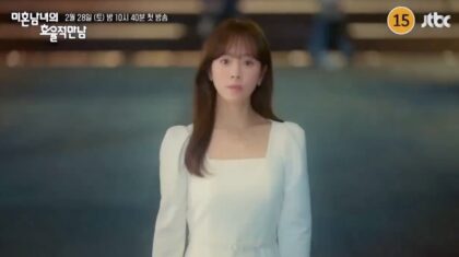 practical-guide-to-love-drama