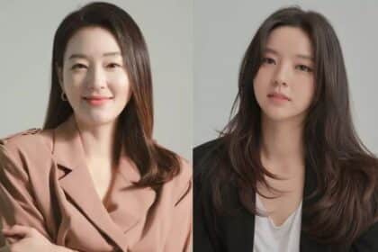 레드-펄-드라마