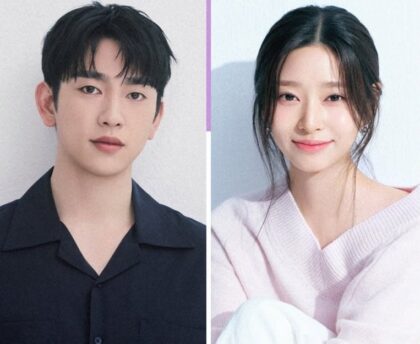 샤이닝 드라마2