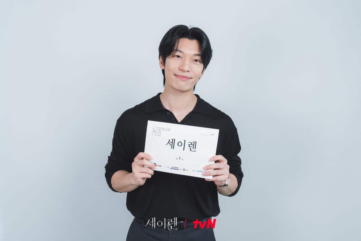 siren-drama-wi-ha-joon2