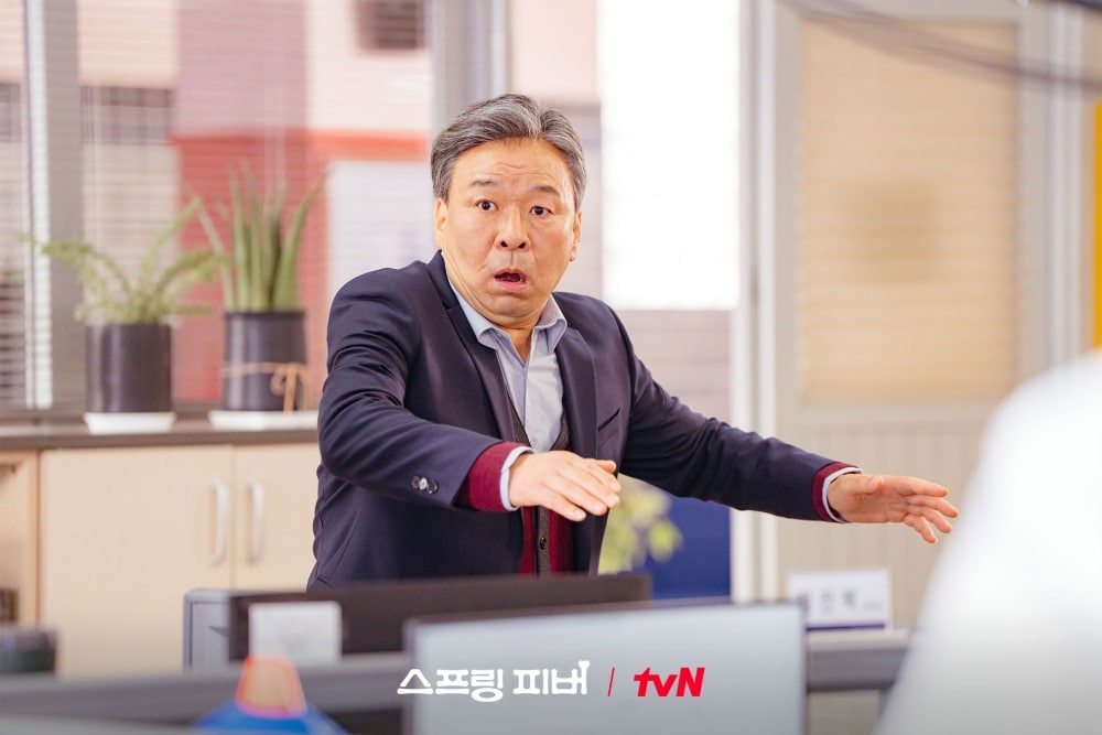 spring-fever-drama-stills5