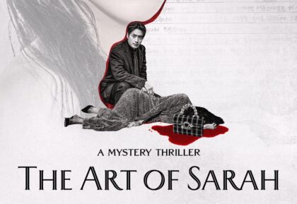 the-art-of-sarah-drama2