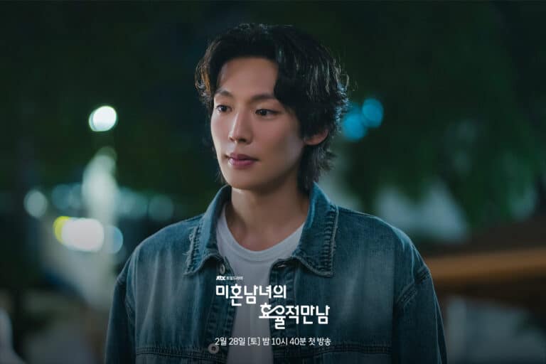 the-practical-guide-to-love-leekitaek3