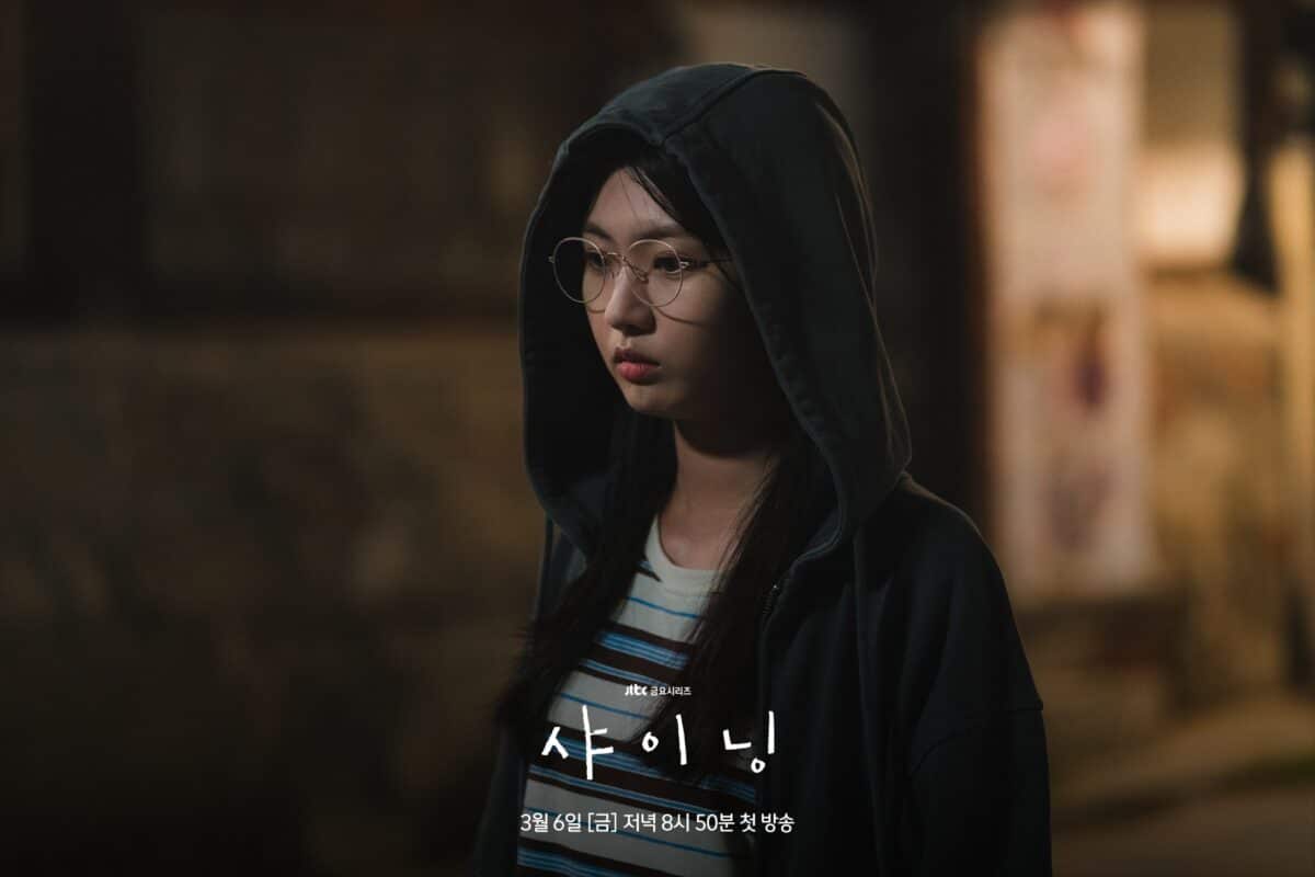 Park-Se-Hyun-shining2