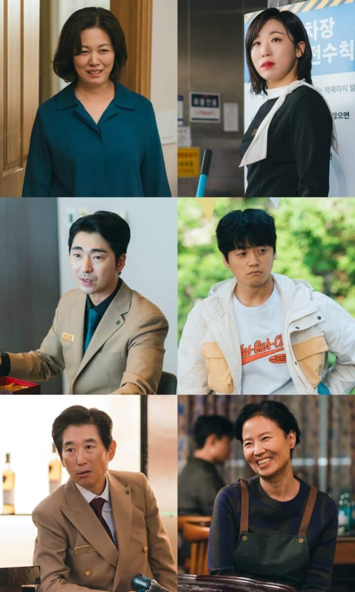 The-Practical-Guide-to-Love-secondary-characters