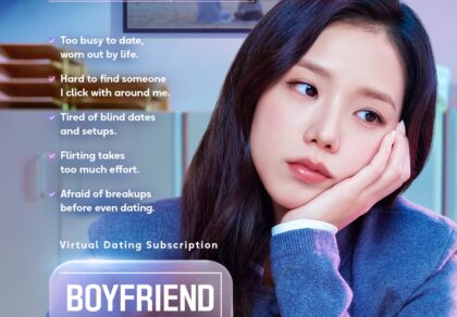 boyfriend-on-demand-poster2