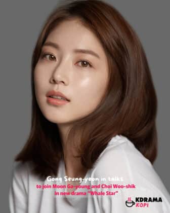 gong-seung-yeon-whale-star-en