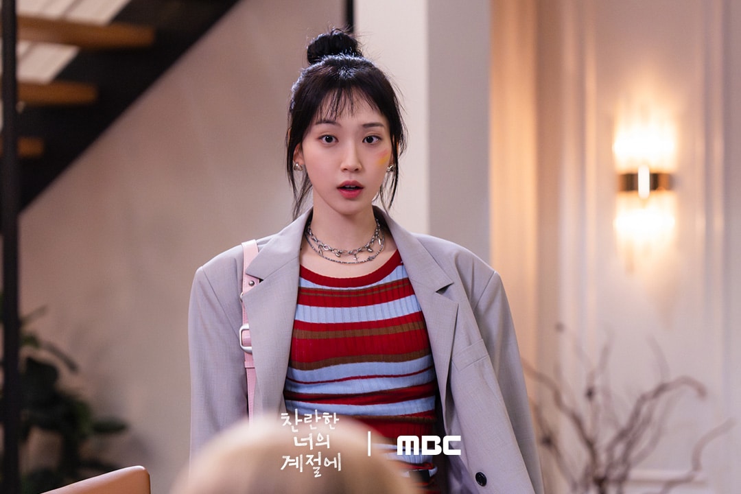 イン・ユア・ラジアント・シーズン4