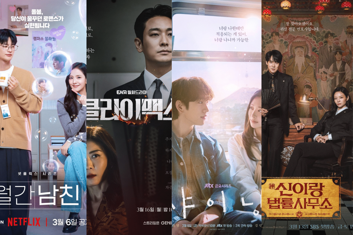 kdramas-mars-2026