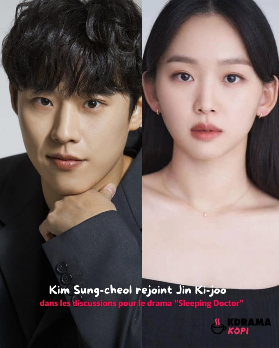 kim-sung-cheol-sleeping-doctor-drama