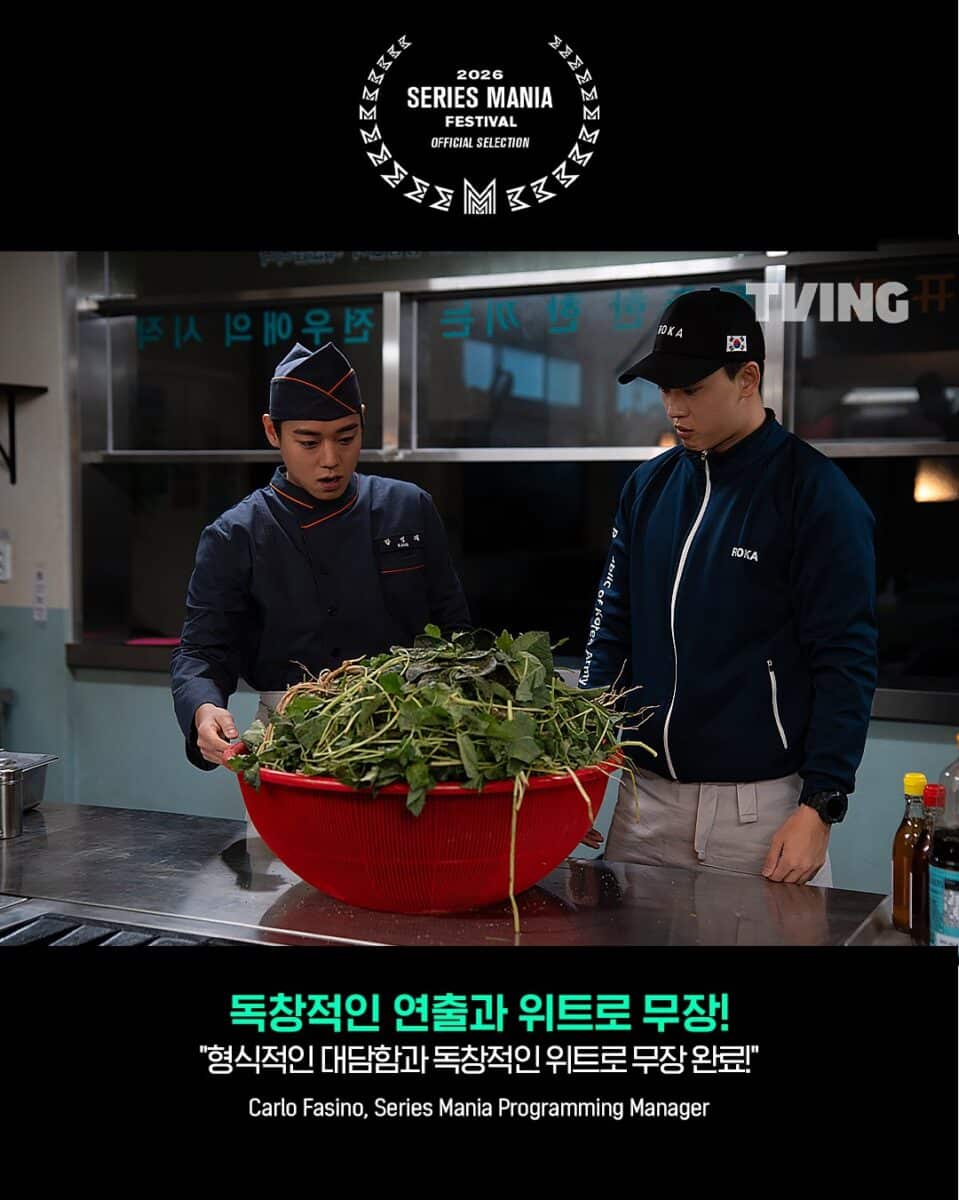 kitchen-soldier-drama-series-mania-2026-3