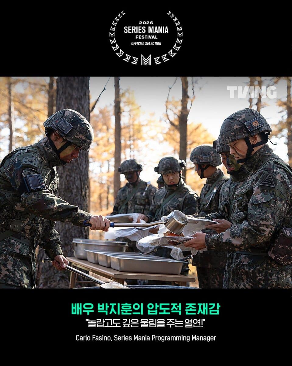 kitchen-soldier-drama-series-mania-2026-4
