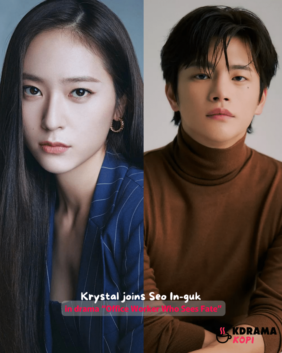 krystal-seo-in-guk-office-worker