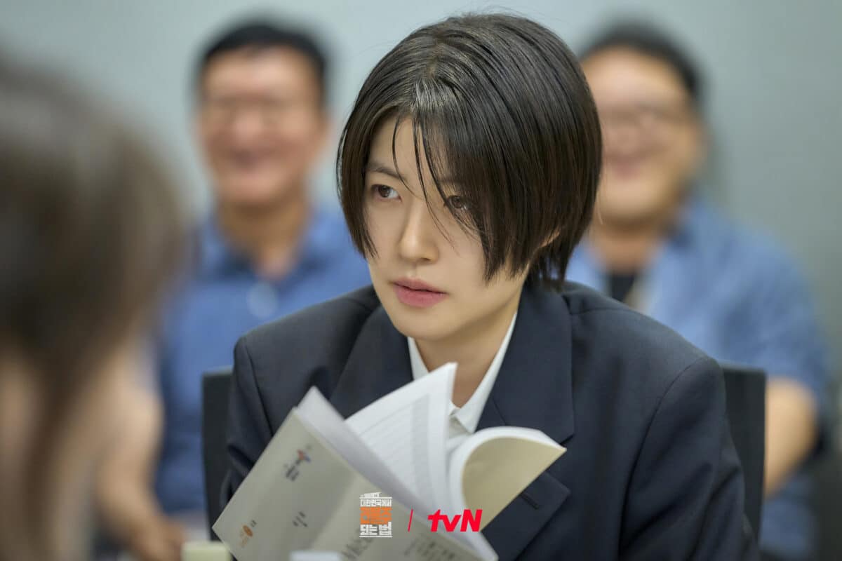 mad-concrete-dreams-drama5