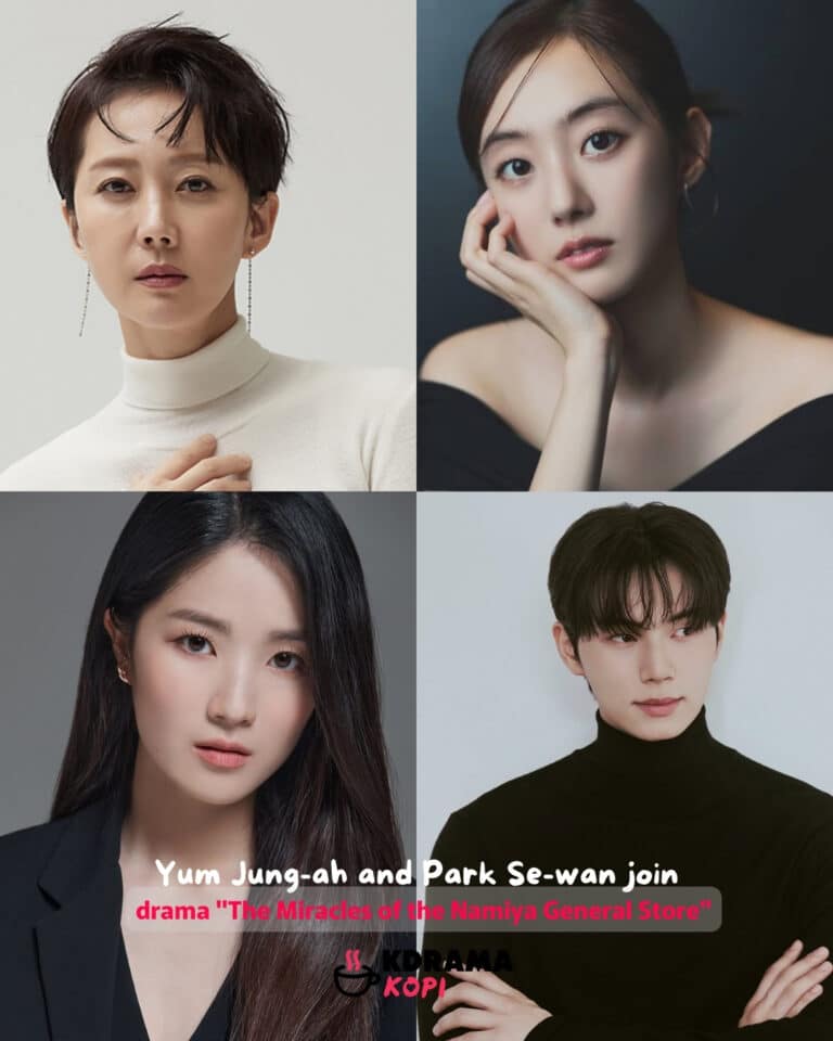 ナミヤドラマキャスト