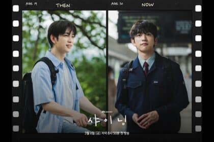 park-jin-young-shining3