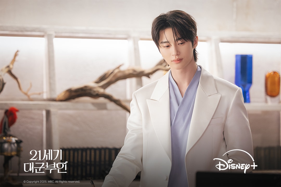 perfect-crown-byeon-woo-seok3