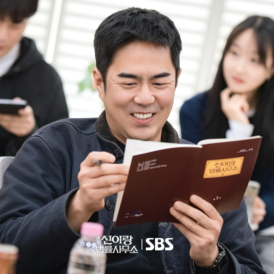 phantom-lawyer-lecture-script6