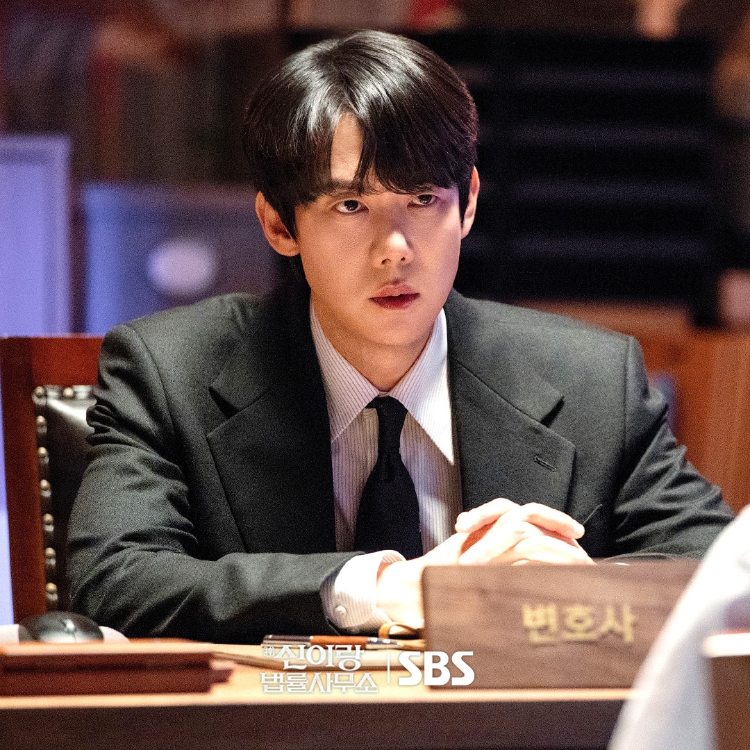 phantom-lawyer-yoo-yeon-seok