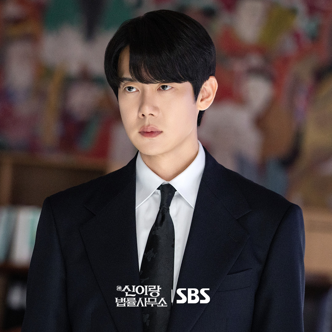 phantom-lawyer-yoo-yeon-seok1