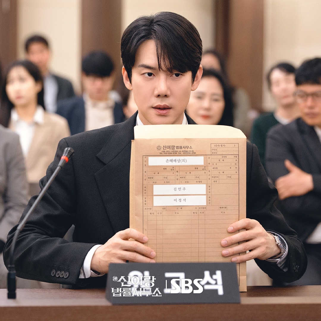 phantom-lawyer-yoo-yeon-seok2