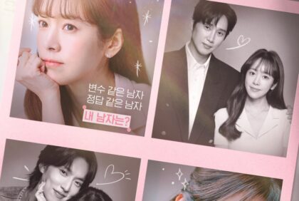 practical-guide-to-love-drama