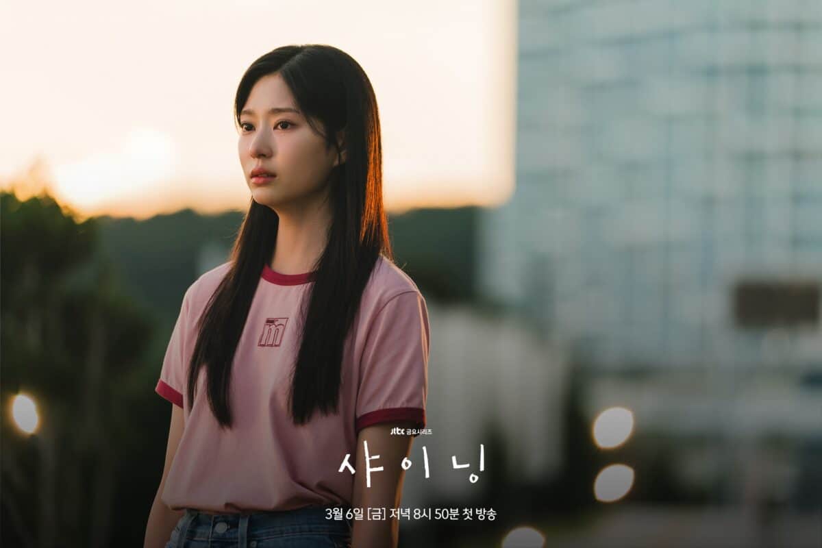 shining-drama-jinyoung-netflix3