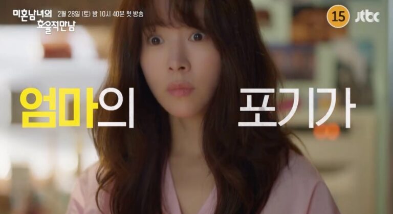 teaser-practical-guide-love