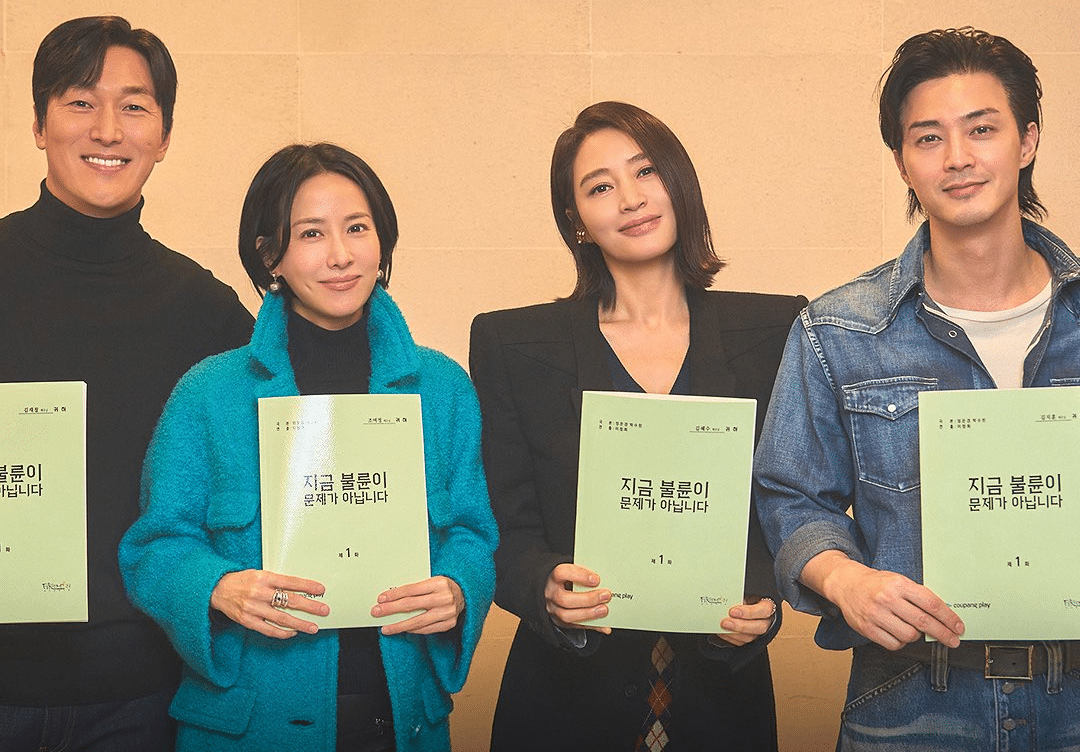 the-affair-is-not-the-problem-right-now-drama6