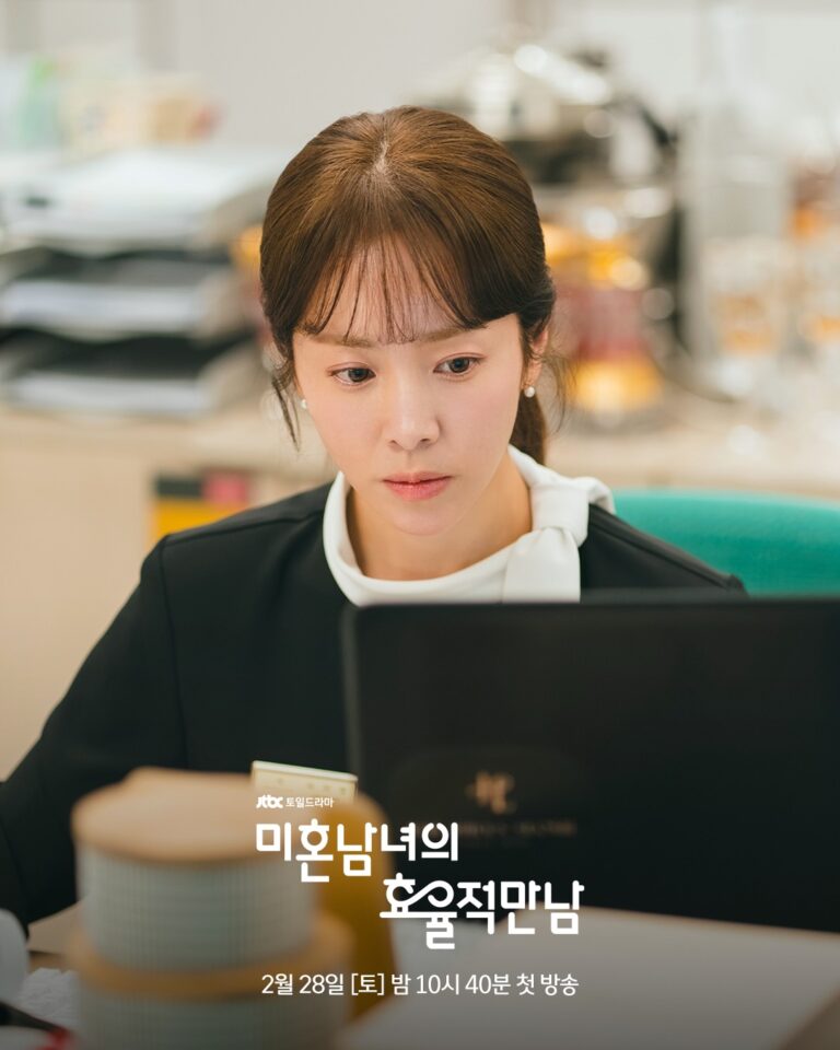 la-guía-práctica-del-amor-han-jimin1