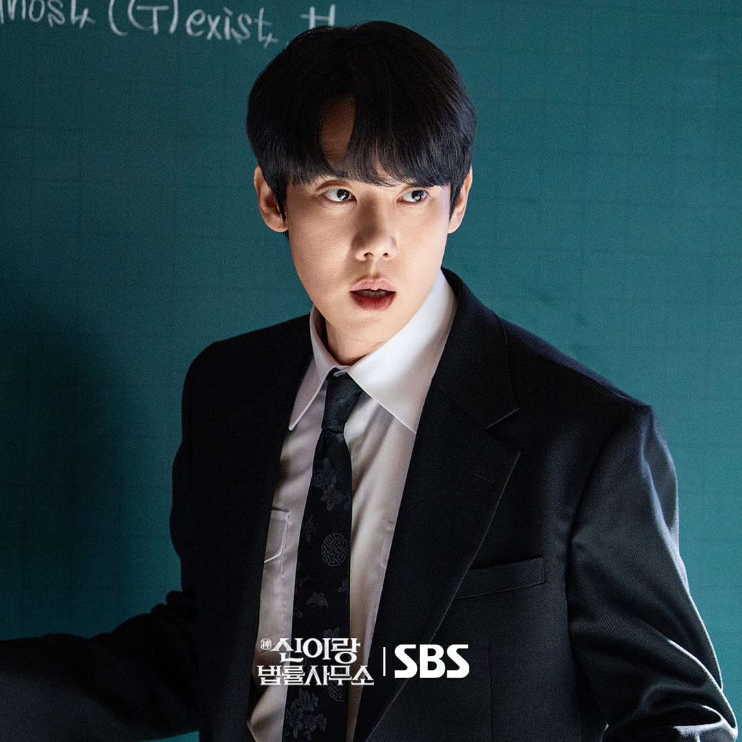 yoo-yeon-seok-phantom-lawyer-still2