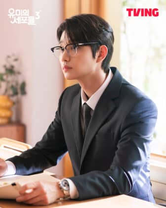 Kim-Jae-Won-yumis-cells3