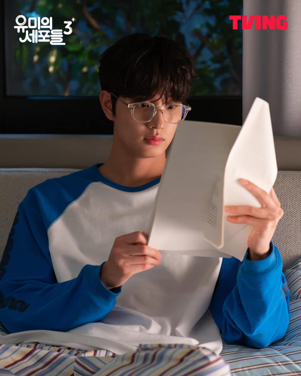 Kim-Jae-Won-yumis-cells4