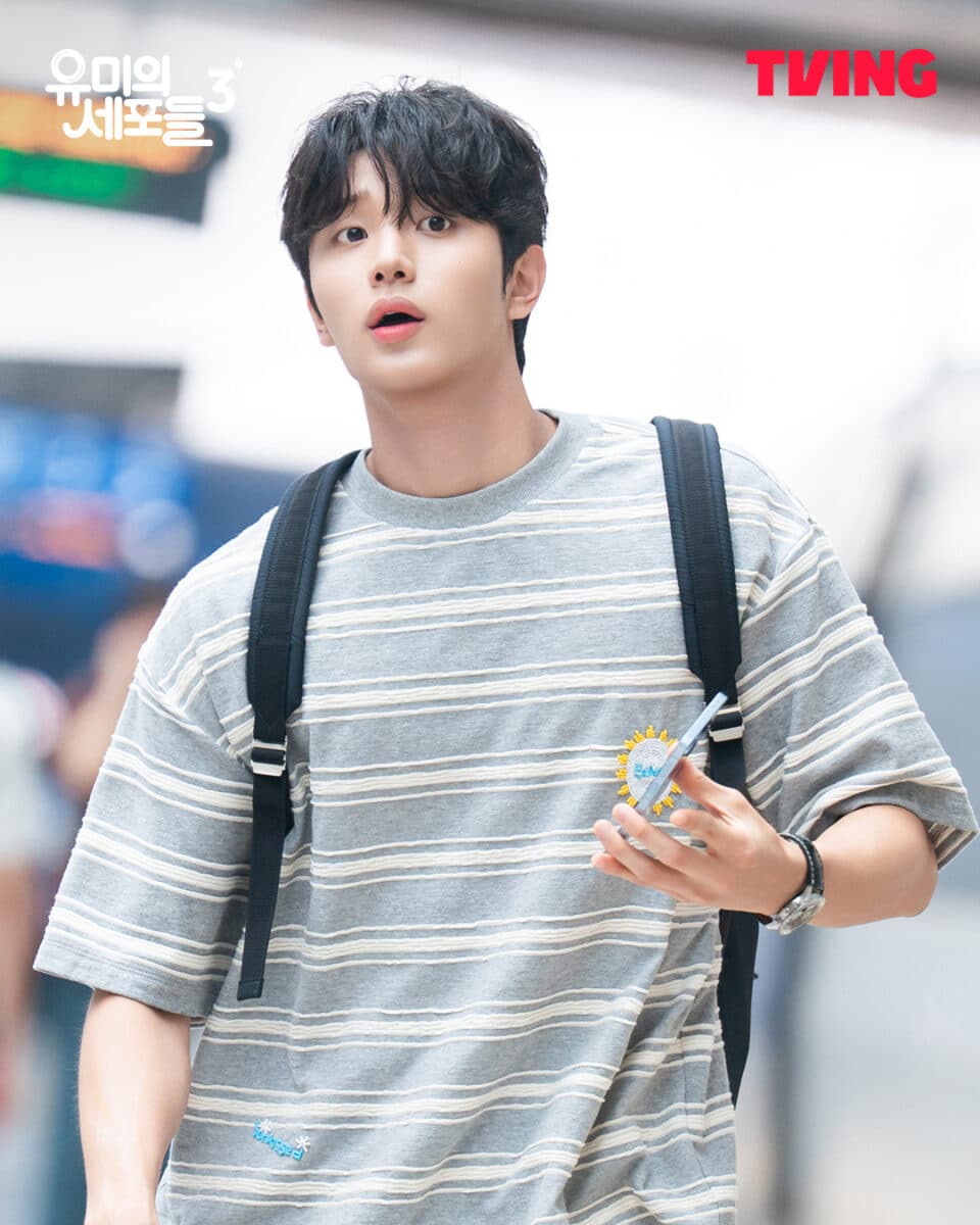 Kim-Jae-Won-yumis-cells5