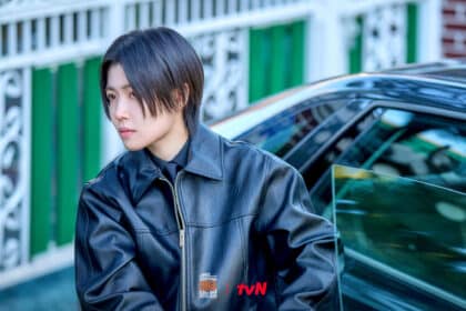 Mad-Concrete-Dreams-shim-eun-kyung2