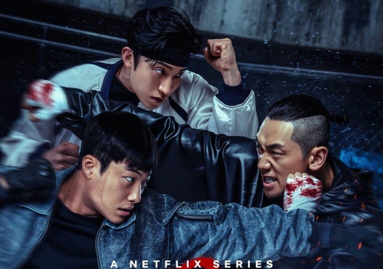 ブラッドハウンズ-2-ポスター2