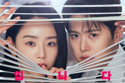 filing-for-love-poster2