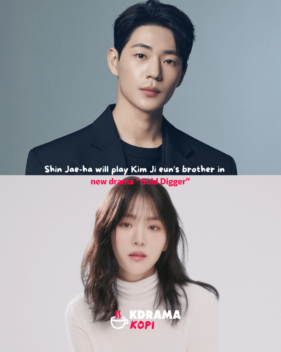 gold-digger-shin-jae-ha